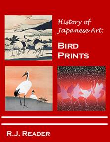 Guide Bird Prints